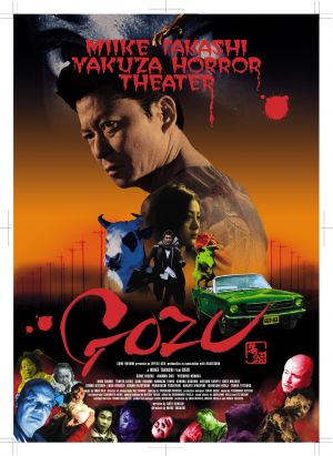 Gokudô kyôfu dai-gekijô: Gozu