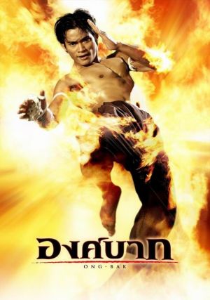 Ong-bak
