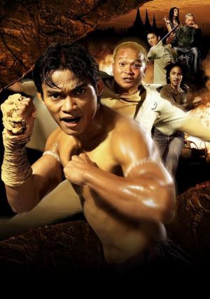 Ong-bak