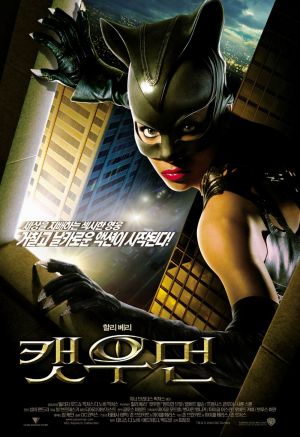Catwoman