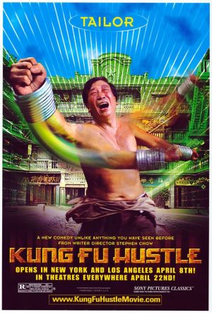 Kung fu