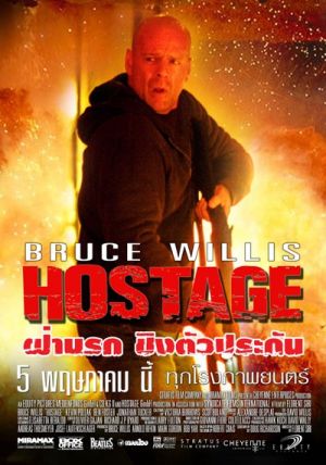 Hostage