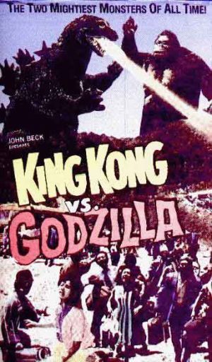 King Kong vs. Godzilla