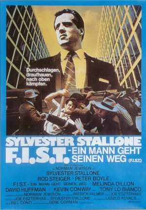 F.I.S.T