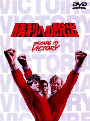 Victory