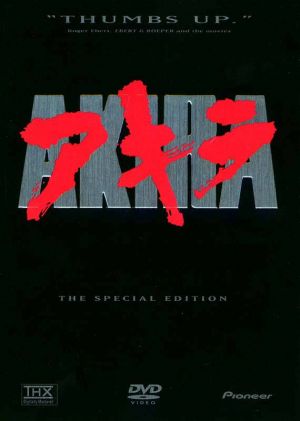 Akira