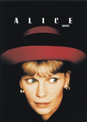 Alice