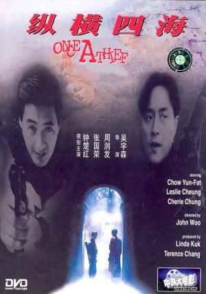 Chung hang sei hoi