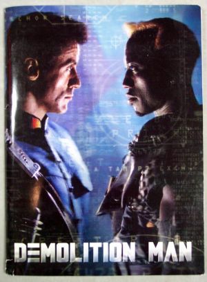 Demolition Man