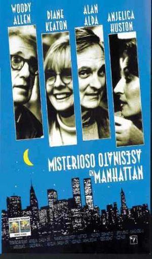 Manhattan Murder Mystery