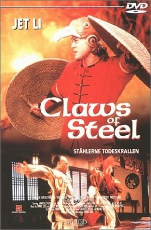 Wong Fei Hung V: Tit gai dau ng gung