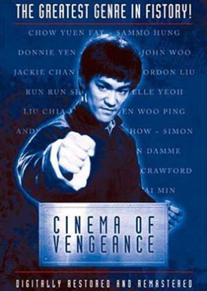 Cinema of Vengeance