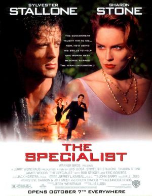The Specialist