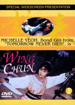 Wing Chun