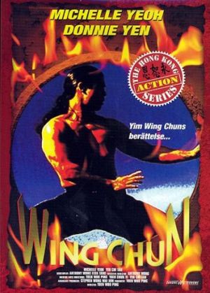 Wing Chun