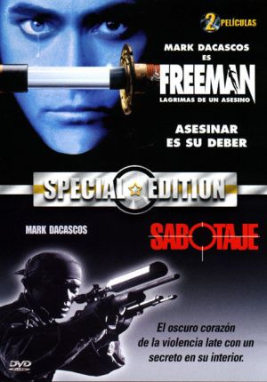 DVD