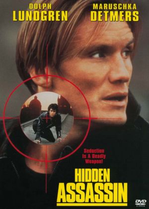 The Shooter