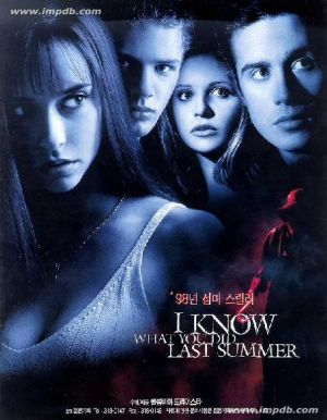 I Know What You Did Last Summer