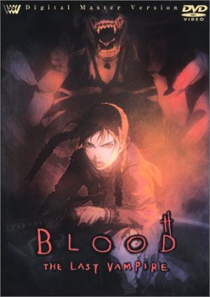 Blood: The Last Vampire