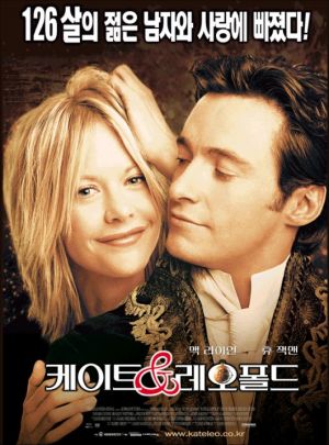 Kate & Leopold