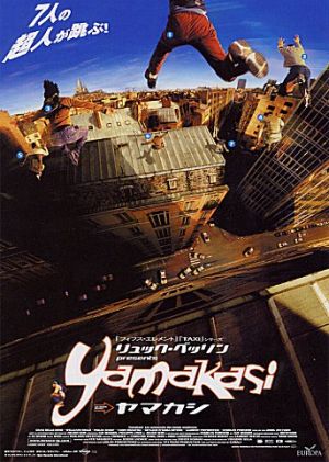 Yamakasi - Les samouraïs des temps modernes