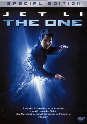 The One