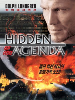 Hidden Agenda
