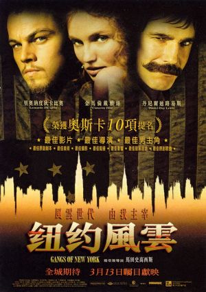 Gangs of New York
