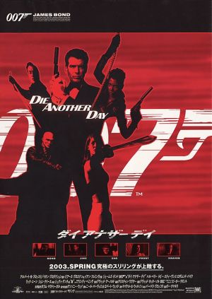 Die Another Day