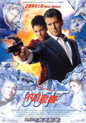 Die Another Day