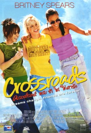 Crossroads