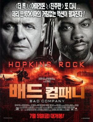 Bad Company