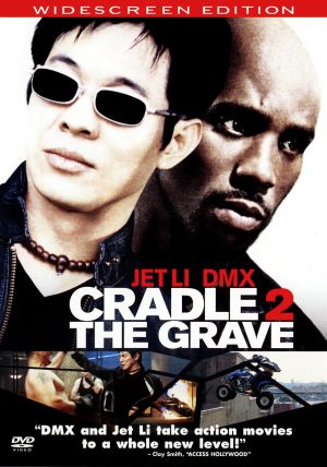 Cradle 2 the Grave