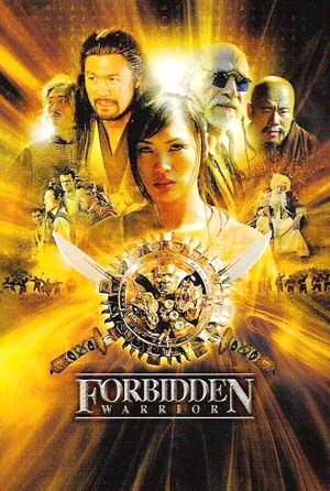 Forbidden Warrior