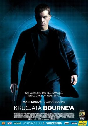 The Bourne Supremacy