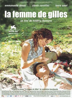 La femme de Gilles