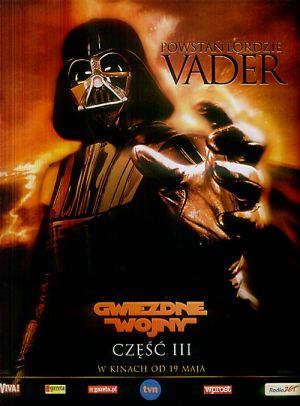 Star Wars: Episode III - Revenge of the Sith