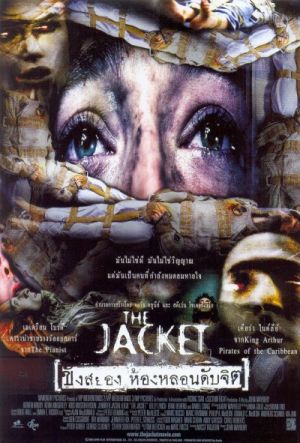 The Jacket