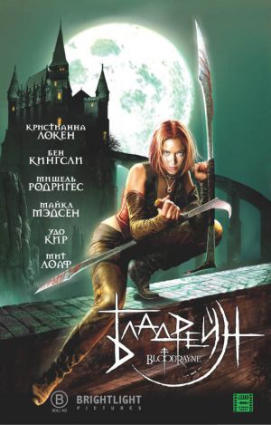 DVD