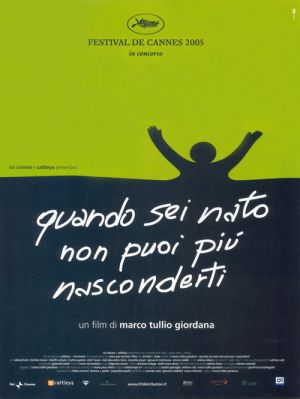 Quando sei nato non puoi più nasconderti