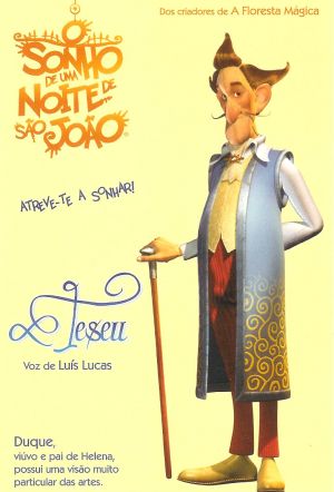 El sueño de una noche de San Juan