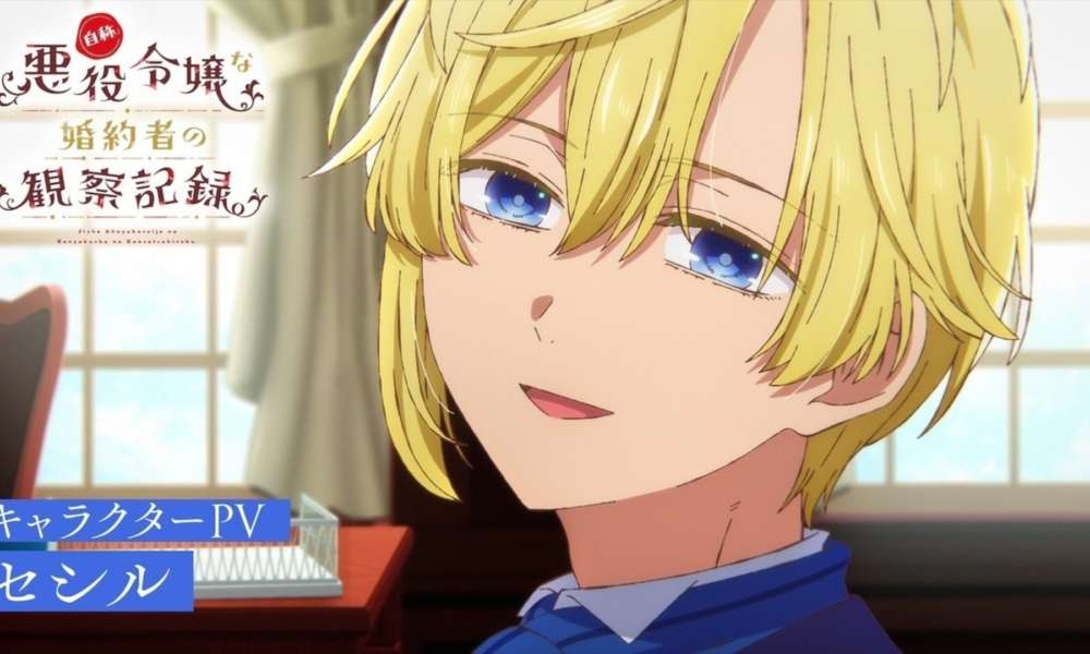 Cecil anime crunchyroll large 1000x600