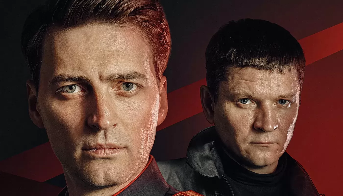 Кадр из сериала «Первый отдел» с главными героями в напряженной сцене