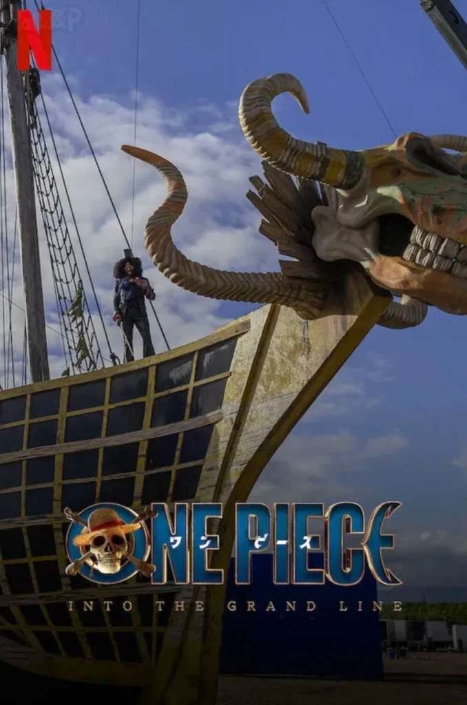Кадр из сериала Netflix по One Piece, где персонажи плывут на корабле