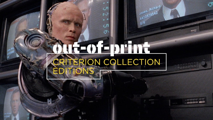 Изображение из фильма RoboCop, символизирующее борьбу за справедливость