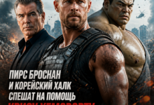 Pierce Brosnan and Korean Hulk in an intense action scene helping Chris Hemsworth