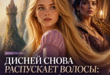 Изображение новых персонажей из игрового ремейка Рапунцель с королевой Арианной.