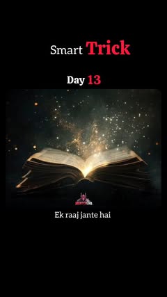 Instagram Reel by @mantixlab_, published Jan 13, 2026. Smart trick, Day 13. . . Motivation, psychology,, knowledge, education,, study tips and tricks, trending…