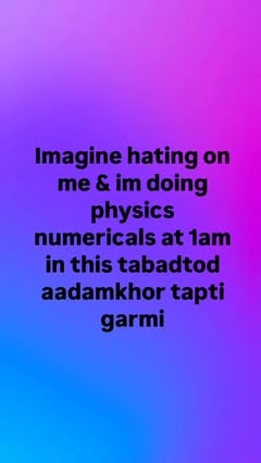 Instagram Reel by @im.so.iconic.ikr, published May 23, 2026. Physics sucks ywr ?? #jeeaspirants #jeemains #relatable #meme #fyp Physics wallah physics subject…