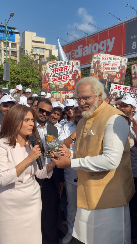 Instagram Reel by @teamabhijeetpawar, published Jun 6, 2026. Cjp Protest Thane By @abhijeet_pawar_23 #cjp #cockroachjantaparty #protest #thane #abhijeetpawar